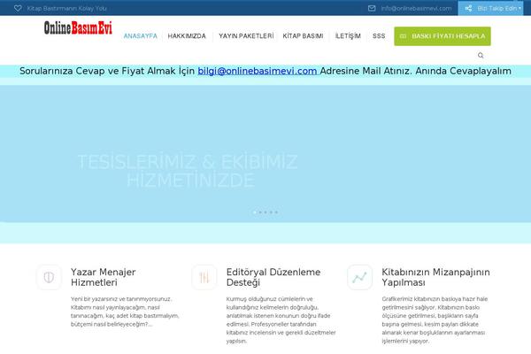 Site using Ds-live-composer plugin