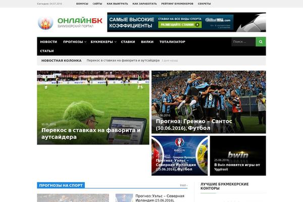 onlinebk.ru site used Onlinebk