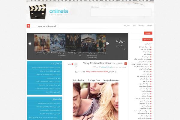 onlinefa2 WordPress theme, websites list used onlinefa2 theme onlinefa2 theme websites examples