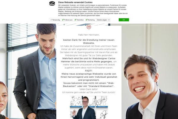 Site using SEO by SQUIRRLY™ plugin
