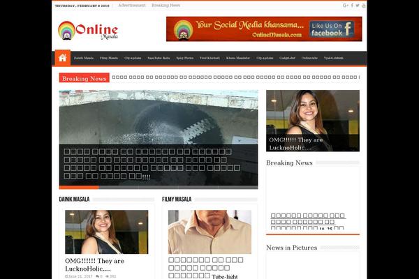 Site using NewsPlugin plugin