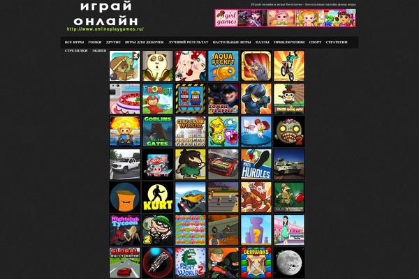 onlineplaygames.ru site used Triqui