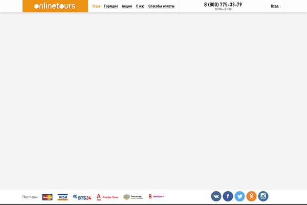 Axon theme websites examples