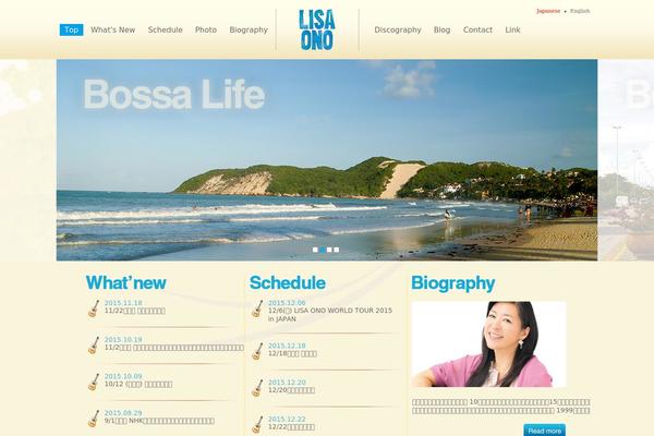 onolisa.com site used Onolisa