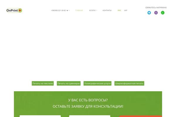 Pangja theme site design template sample