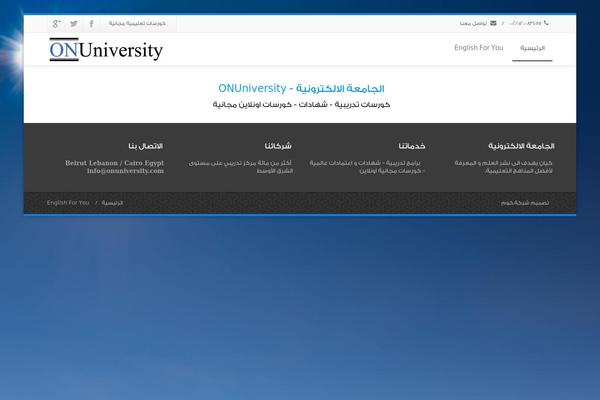 Envision theme site design template sample