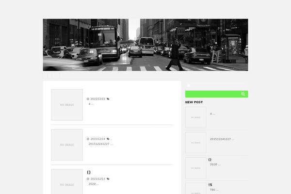 Swell_child theme site design template sample