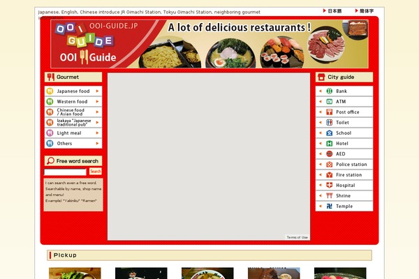 Oi theme site design template sample
