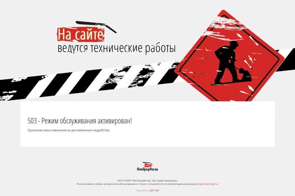 Site using Easy FancyBox plugin