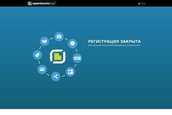 openboomapp.ru site used Deep-sea