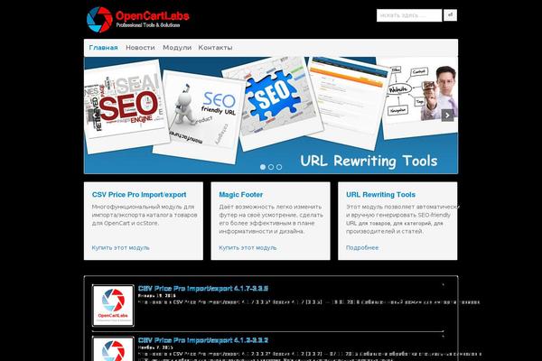 innovative-childtheme WordPress theme, websites list used innovative-childtheme theme innovative-childtheme theme websites examples