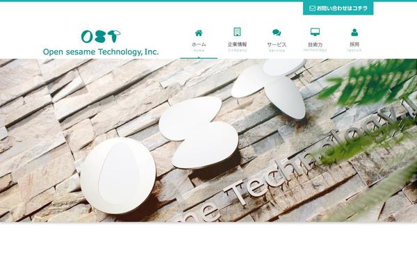 opensesame-tech.com site used Ost