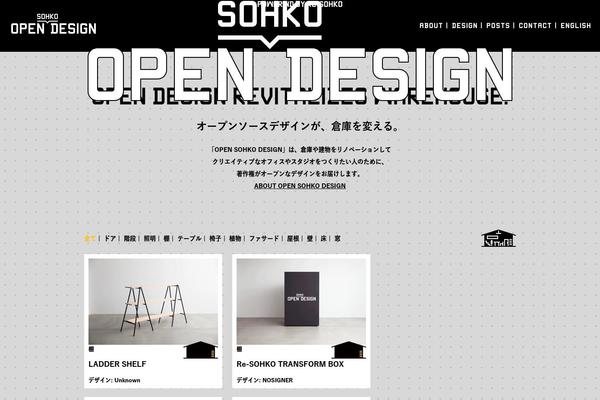 Site using WP-PageNavi plugin