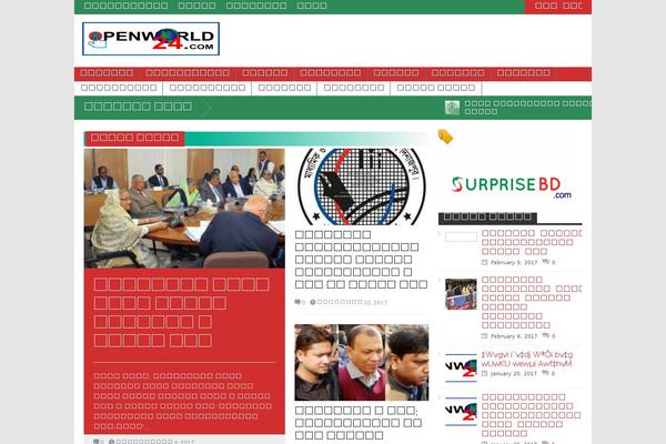 openworld24.com site used FlatNews – Responsive Magazine WordPress Theme