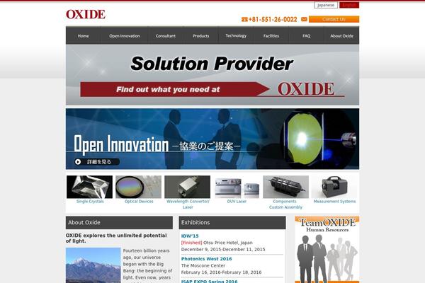 opt-oxide.com site used Oxide