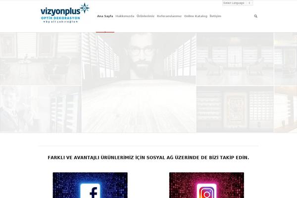 Site using Global-gallery plugin