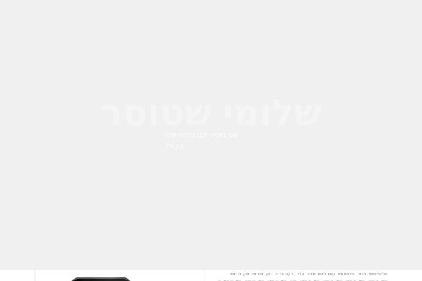 Unicon theme site design template sample