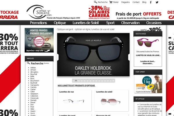 oakley theme websites examples