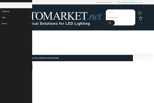 optomarket.net site used Optomarket