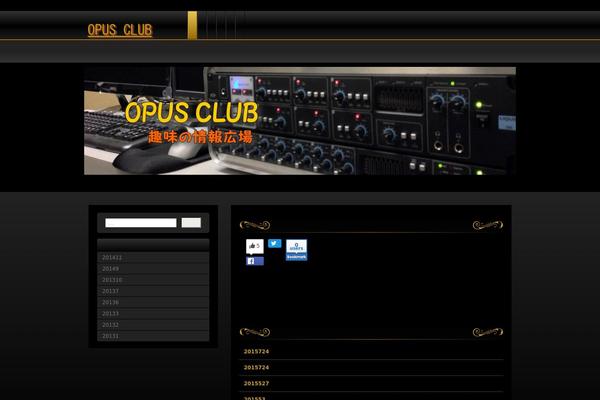 opusclub.org site used Hpb18t20140804223316