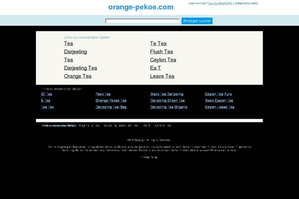 orange-pekoe.com site used Orangepekoe