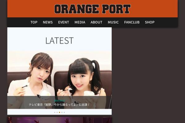 orange-port.com site used Orange-port