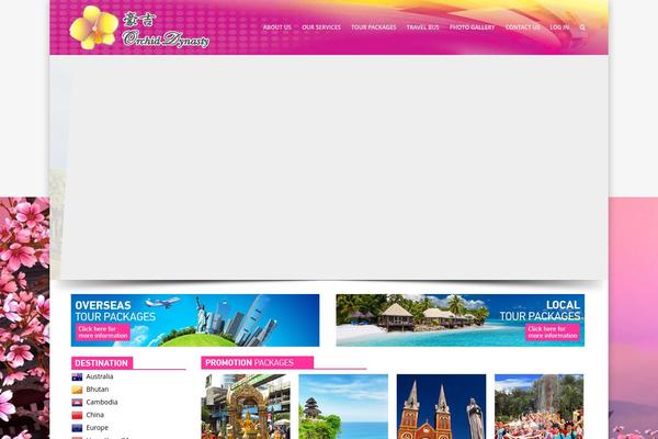 orchid-dynasty.com site used Orchid_dynasty