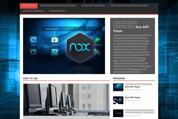 MH Magazine lite theme site design template sample