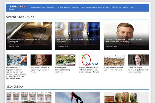 orensmi.ru site used Orensmi-theme