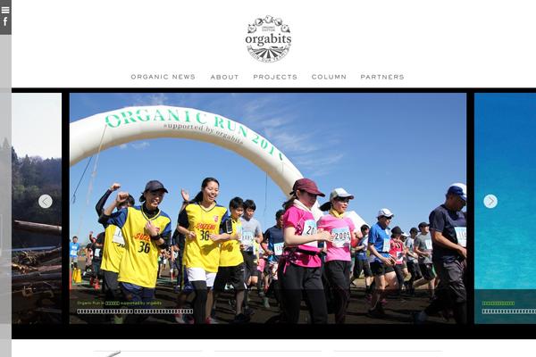 orgabits.com site used Orgabits