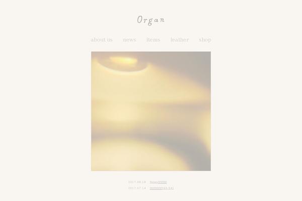 organ-leather.com site used Organleather