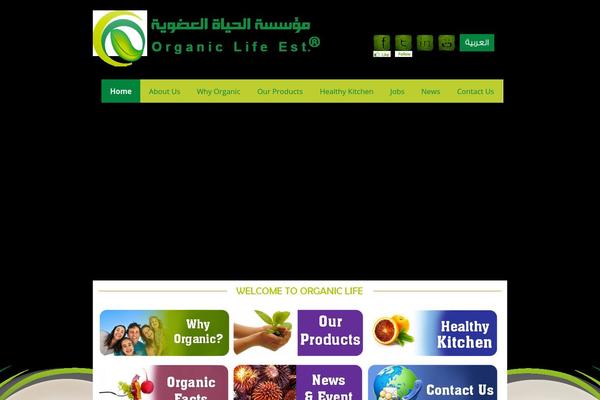 organiclifeksa.com site used Organic-main-english