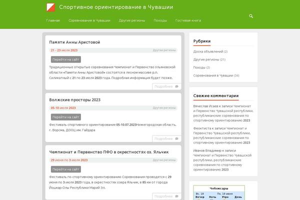 orient21.ru site used VT Blogging