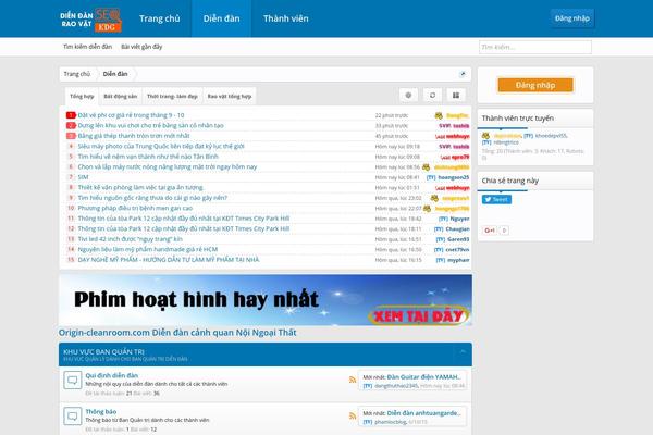 origin-cleanroom.com site used Origincleanroom