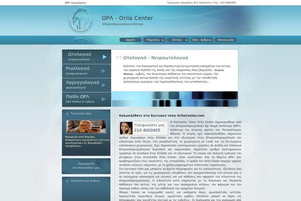 orilacenter.com site used Orila