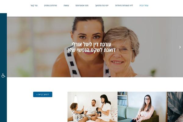 Site using Happy-elementor-addons plugin
