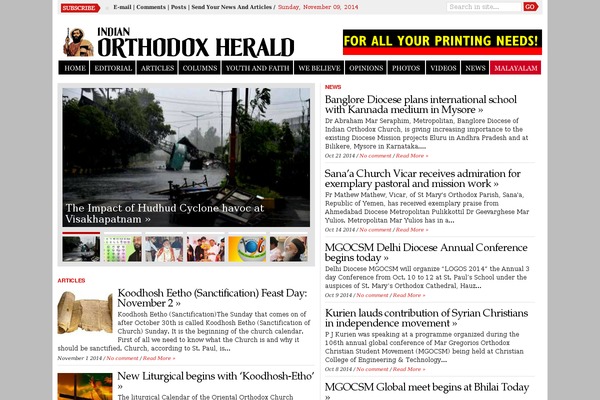 orthodoxherald.com site used Wpadvnewspaper