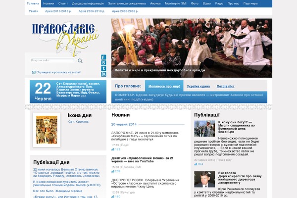 Astra theme site design template sample