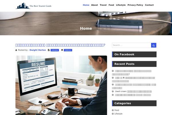Business Idea theme site design template sample
