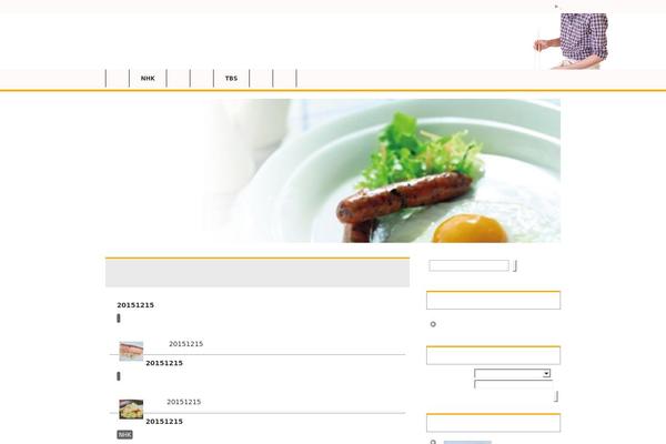 osarai-kitchen.com site used Keni62_wp_corp_140725