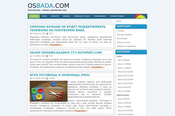 osbada.com site used Mobileworld