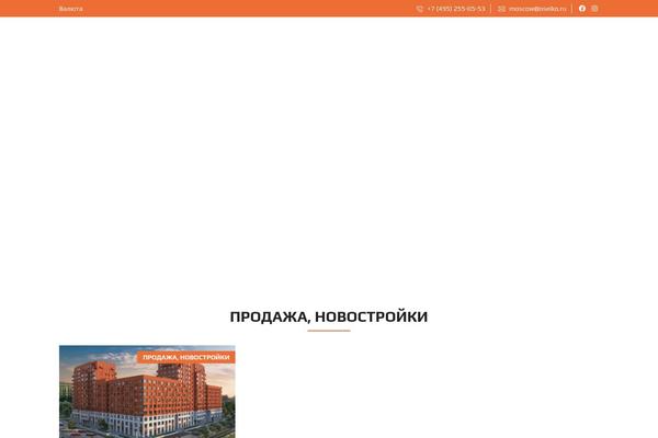 oseiko.ru site used Oseiko
