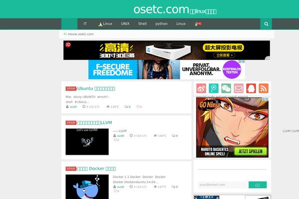 osetc.com site used Lore-child