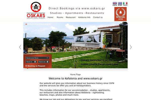 oskars.gr site used Guesthouse