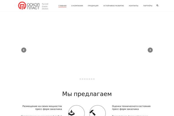 Jupiter theme site design template sample