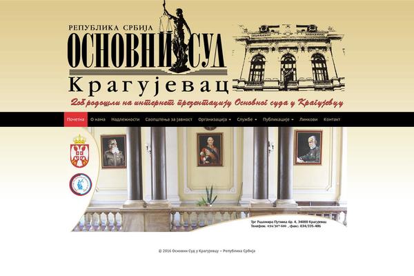osnovnisudkg.net site used Osnovnisudkg