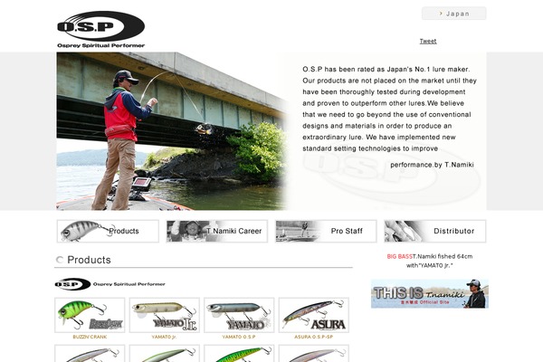 osp-lures.com site used Osp