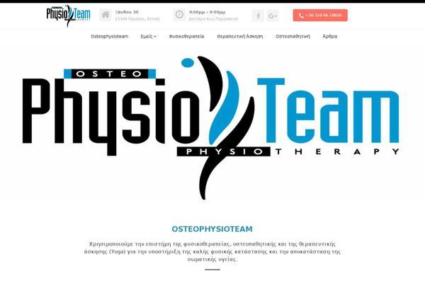 osteophysioteam.gr site used Doctors-pro