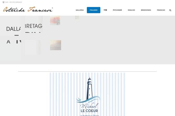 Jupiter theme site design template sample