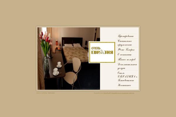 otelevraziya.ru site used Hotel_template